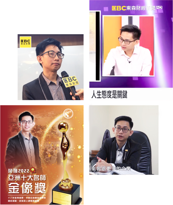 這是一張四合一藝術圖 陳唐老師接受媒體採訪的集錦