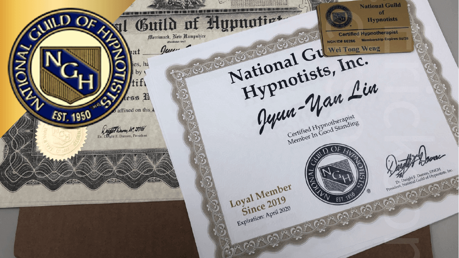 美國ngh催眠師國際證照