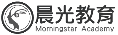 晨光logo-2025-黑色-07-1.png